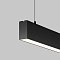 Линейный светильник подвесной 3000K 35x67 ( Черный, 1,5 м) LL312045