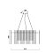 Подвесной светильник Freya FR5198PL-06CH