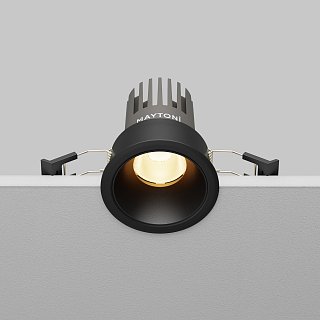 Встраиваемый светильник Dip Hight 3000K 10Вт 50°