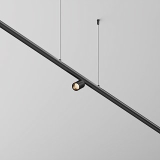 Шинопровод для системы Shelf 276 мм