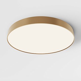 Потолочный светильник Zon 4000K 90W 120°