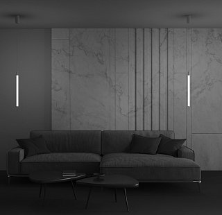 Подвесной светильник Ray 3000К 10Вт 360°