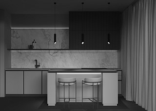 Подвесной светильник Lipari GU10 1x10Вт