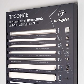 Стенд Профиль Накладной LUX-E9-1760x600mm (Arlight, -)