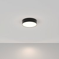 Потолочный светильник Zon 4000K 1x26Вт 120°