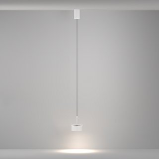 Подвесной светильник Glare 4000К 12Вт 120°