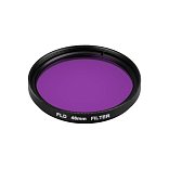 Светофильтр LGD-DIAFILM-COLORFUL-R46 (BK-VT) (Arlight, Металл)