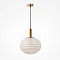Подвесной светильник Reels E27х1