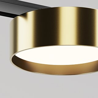 Трековый светильник Zon Levity 4000К 12Вт 100°