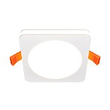 Встраиваемый светильник Phanton 3000K 1x12Вт 120°