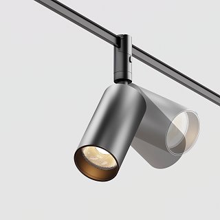 Трековый светильник Focus Led 3000К 15Вт 36°