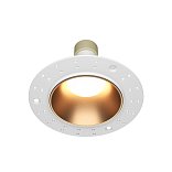 Встраиваемый светильник Share GU10 10Вт IP 54