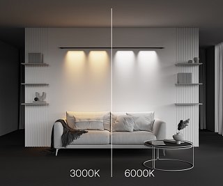 Светильник Points для системы освещения Axity 3000/6000К 24Вт 36°