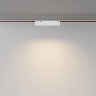 Подвесной светильник Points Parity 3000K 12Вт 36° белый