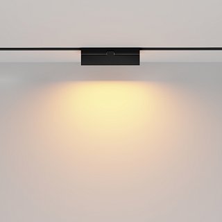 Трековый светильник Basis Exility 2700K 12Вт 120°