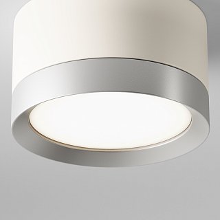 Потолочный светильник Hoop GX53 12Вт