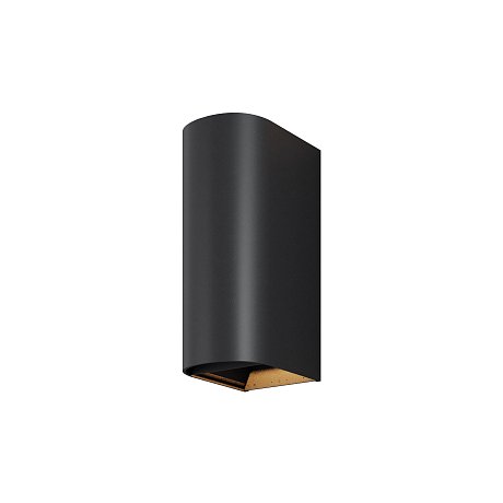 Настенный светильник Драп / Drape 3000K 10Вт IP 65