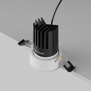 Встраиваемый светильник Dip Hight 2700K 15Вт 50°