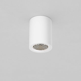 Потолочный светильник Conik gyps GU10