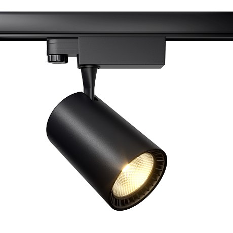 Трековый светильник Вуоро / Vuoro Trinity 3000K 20Вт 36°