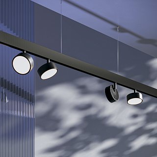 Трековый светильник Rado Exility 4000K 18Вт 120°