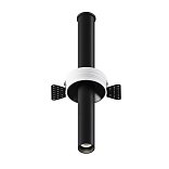 Встраиваемый светильник Focus T 4000K 7Вт 36°