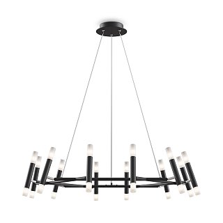 Подвесной светильник Vigo G9х24