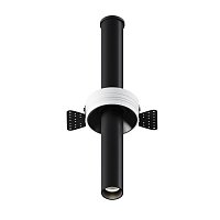 Встраиваемый светильник Focus T 4000K 7Вт 36°