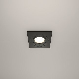 Встраиваемый светильник Atom GU10 10Вт