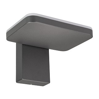 Светильник LGD-TENT-WALL-9W Warm3000 (GR, 110 deg, 230V) (Arlight, IP65 Металл, 3 года)