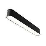 Трековый светильник Basis Radity 4000K 12Вт 120°