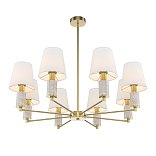 Подвесной светильник Lira E14х8