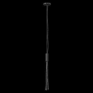 Универсальное крепление для светильников Zon