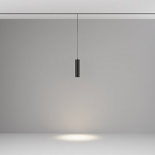 Трековый подвесной светильник Focus Led Exility 4000K 12Вт 36°