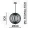 Подвесной светильник Roots E27х1