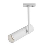 Трековый светильник Elti Unity GU10 10Вт