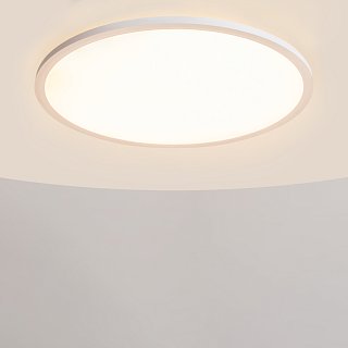 Потолочный светильник Incognito 2700-4000K 77Вт