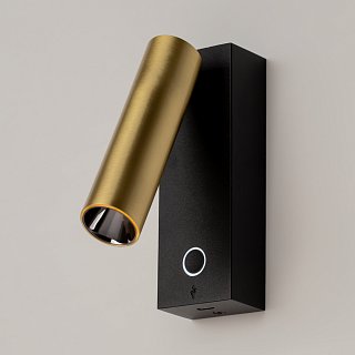 Настенный светильник (бра) Twist 3000K 3Вт IP 20