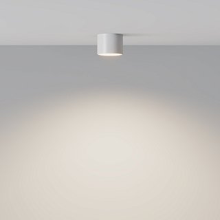 Потолочный светильник Glam GX53 12Вт