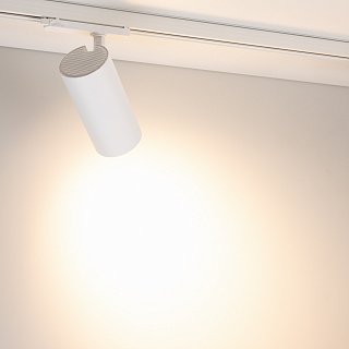 Светильник LGD-GERA-4TR-R90-30W Warm3000 (WH, 55 deg, 230V) (Arlight, IP20 Металл, 5 лет)