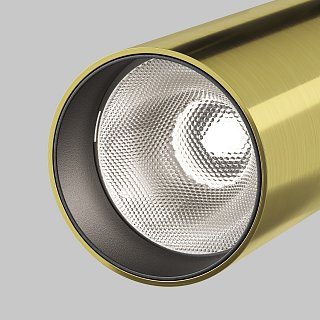 Потолочный светильник FOCUS LED 4000K 12W 50°