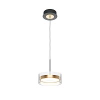 Подвесной светильник Dress code 3000К 18Вт