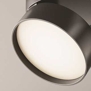 Потолочный светильник Onda 4000K 1x18Вт 120°