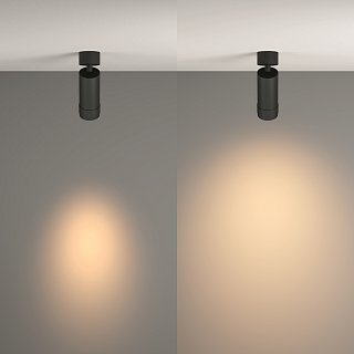 Потолочный светильник Focus Zoom 3000K 1x12W 15°-50°