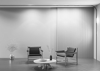 Трековый светильник Basis Rot Basity 3000K/6000K 12Вт 90°