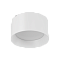 Светильник светодиодный потолочный накладной , серия BQ, Белый, 12Вт, IP20, Теплый белый (3000К), BQ-SF12-WH-WW
