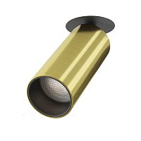 Потолочный светильник FOCUS LED 4000K 12W 50°