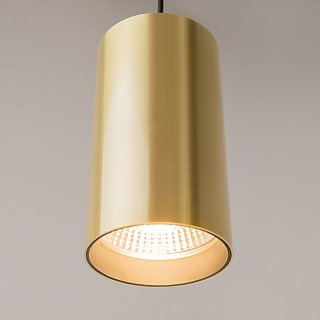 Подвесной светильник Vol 3000К 20Вт 50°