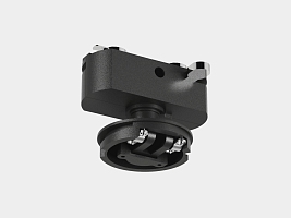 Крепление сменное М2 для светильников MINI VILLY, трековое однофазное, цвет Черный, MINI-VL-M2-BL