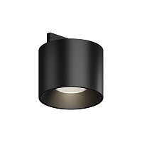 Трековый светильник Alfa S Levity 4000К 5Вт 36°